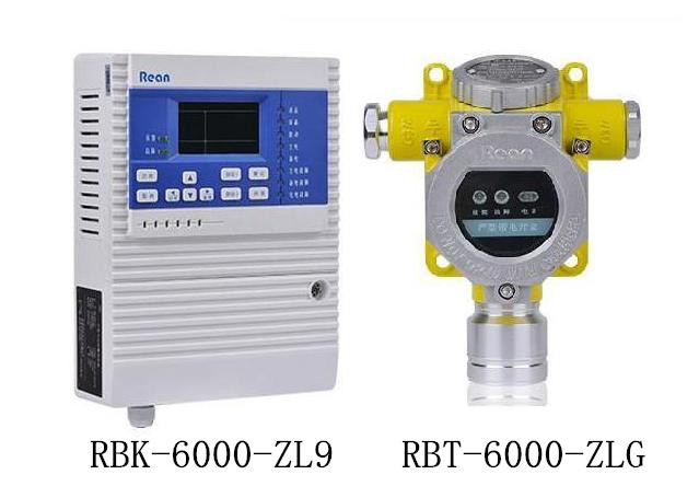 RBK-6000-ZL9液化气报警器 守护安全的智能卫士